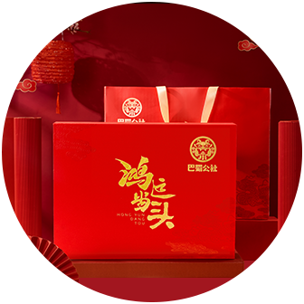 鸿运当头